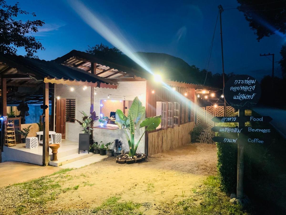 Krathom Doi Luang Hotel Chiang Dao Buitenkant foto